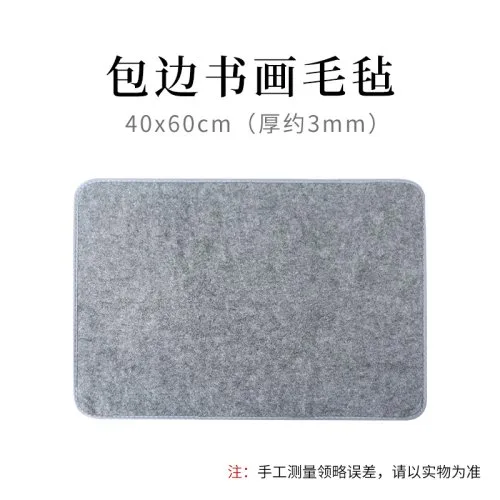 40x60cm TN6201