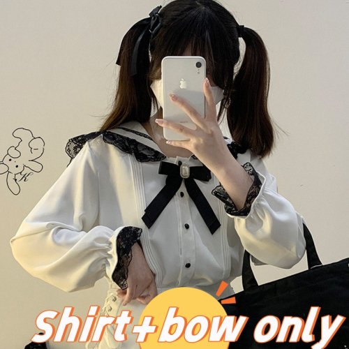17 maglia