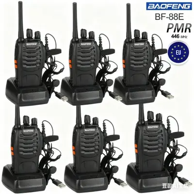 Image de Talkie-walkie Baofeng BF-88E 5W - Communication longue distance