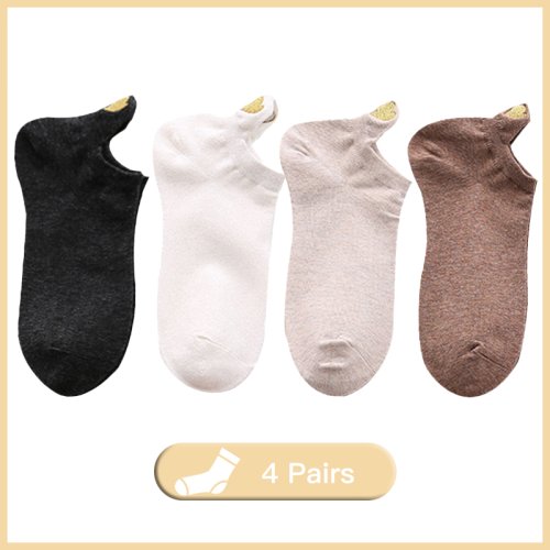 Image de Chaussettes Femme Coton Broderie Coeur - Lot de 4 Paires