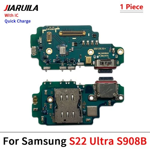 S22 Ultra S908B