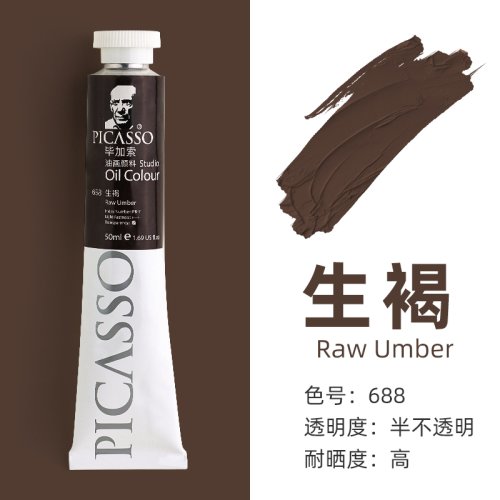 Vue 39 du produit