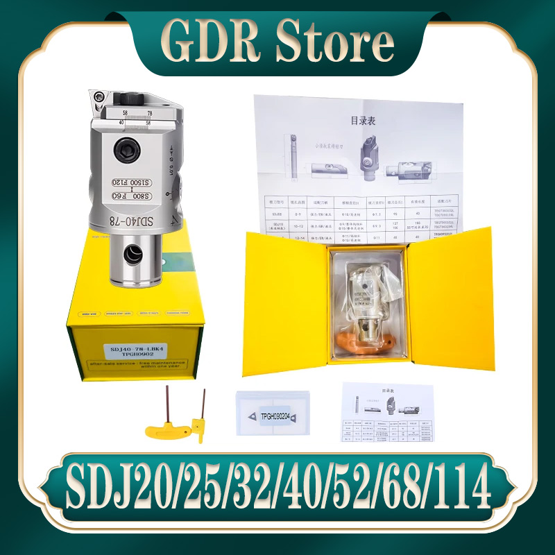 Image of GDR SDJ SDJ20 SDJ25 SDJ32 SDJ40 SJD52 SJD68 SDJ114 tool head,BT40 SK40 HSK63A NT40 LBK tool holder support tool, EWN RBH TCT SMS