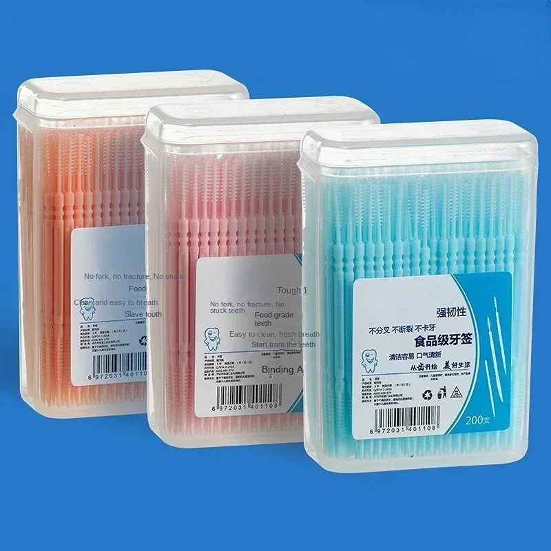 Image de Cure-Dents en Silicone - 200 Unités