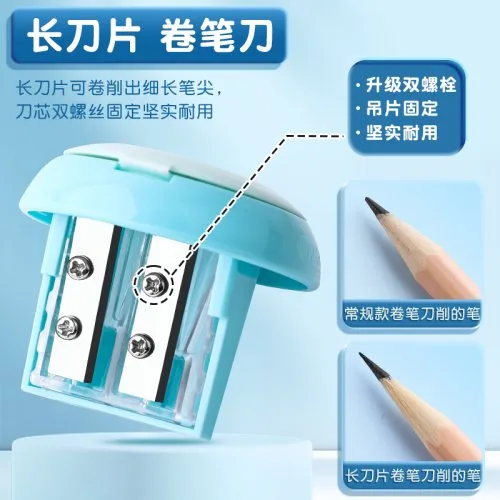 Vue 3 du produit