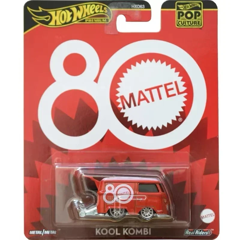 Vue 5 du produit