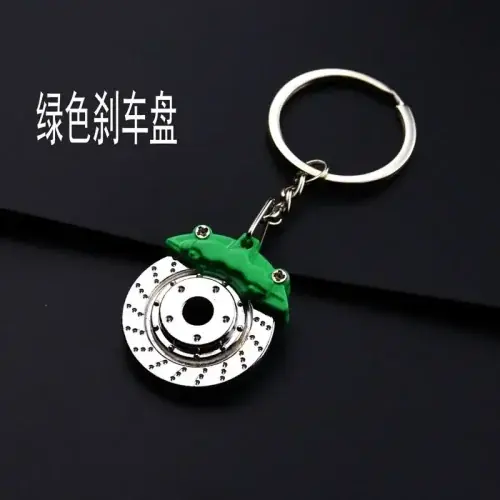 SCP-vert