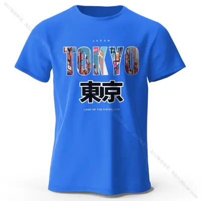 Image de T-Shirt Tokyo Imprimé - Ultra Doux & Confortable