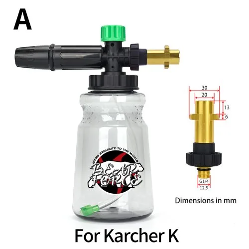 For Karcher K