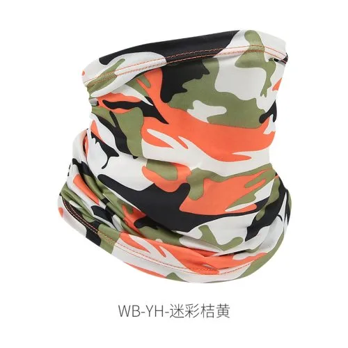 Camo Oranges