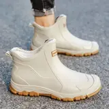 Vue 3 du produit