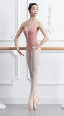 Image de Justaucorps de Danse - Élégance et Comfort