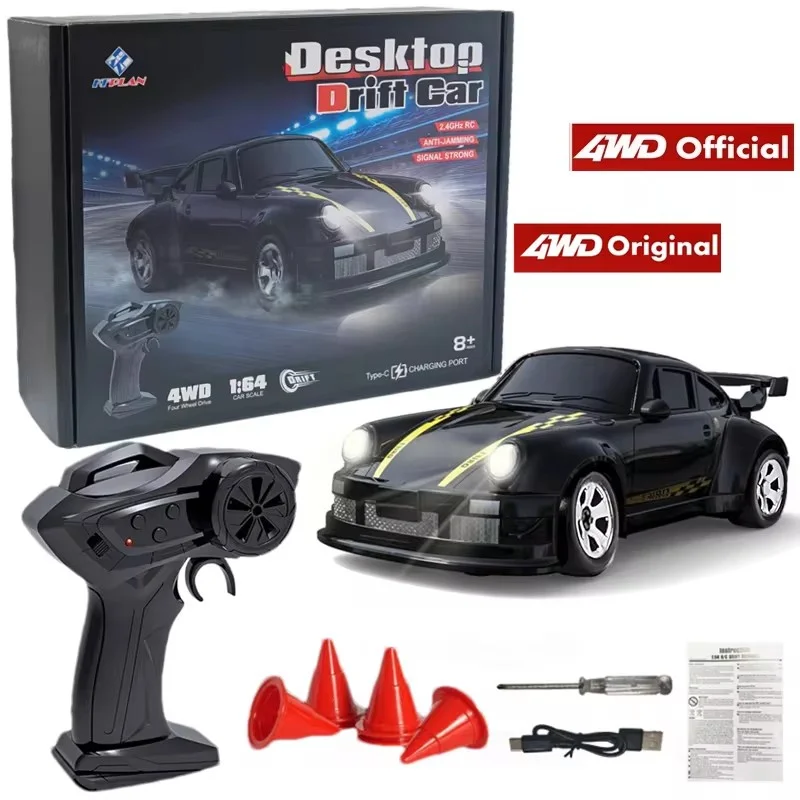 1-64 Black Box