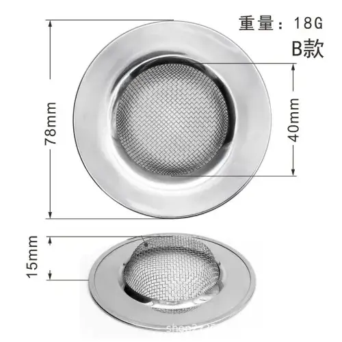 78mm