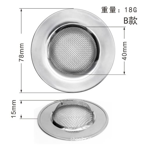 Vue 20 du produit