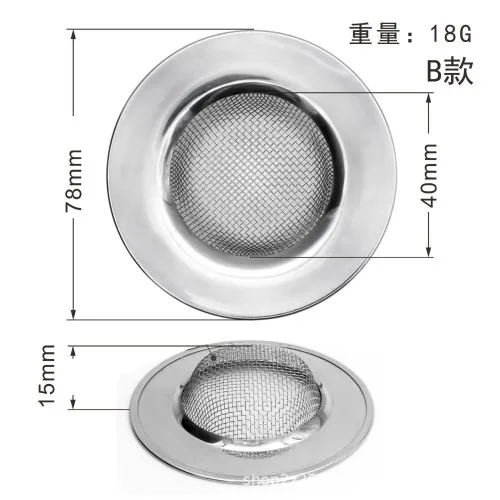 78mm