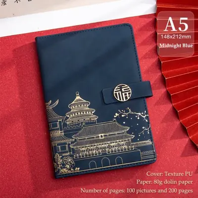 Image de Carnet A5 Cuir Style Chinois - Élégant & Pratique