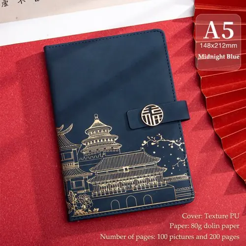 Image de Carnet A5 Cuir Style Chinois - Élégant & Pratique