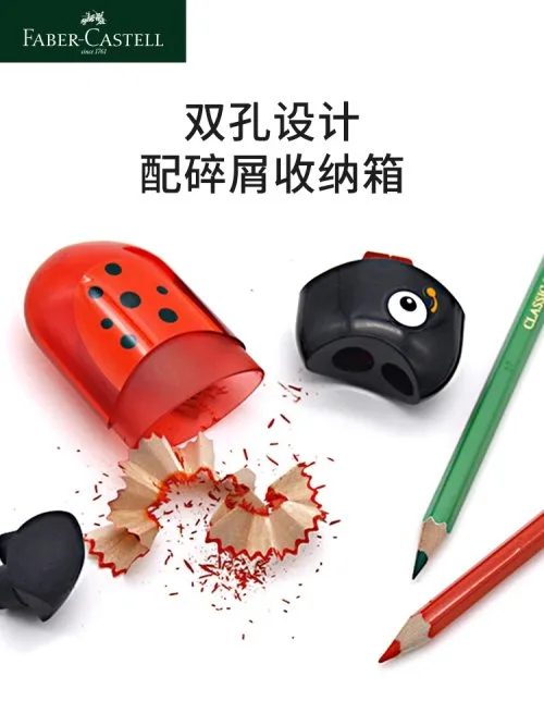 Vue 5 du produit