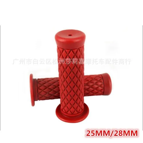 25MM red