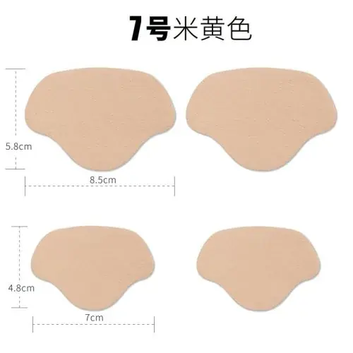 4Pcs-Beige