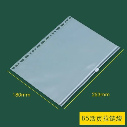 B5 zip bag