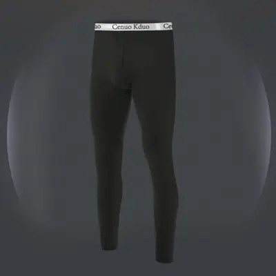 Image de Pantalons Thermiques Homme - Chauds & Épais