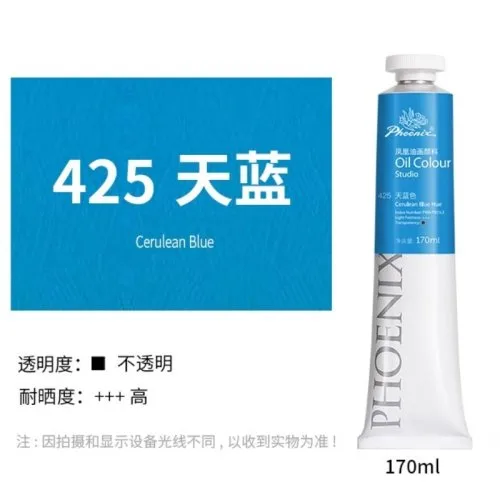 425-170ml