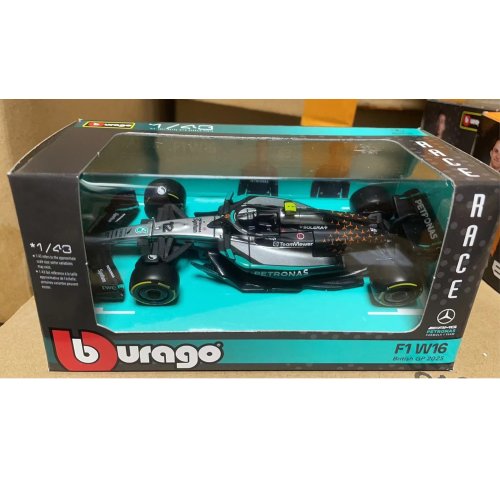 Vue 20 du produit