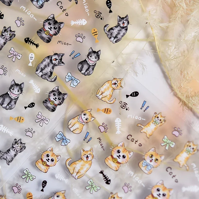 Afbeelding van Leuke Cat Eye & Dieren Nagelstickers