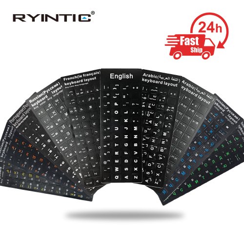 Imagen de Pegatinas Multilingües para Teclado: Ideal para Portátiles y PCs