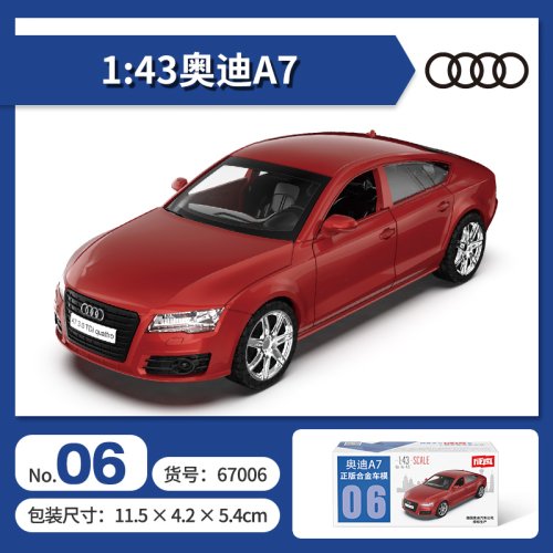 1-43 Audi A7