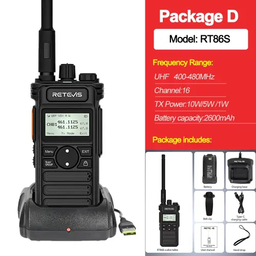 UHF 1PC