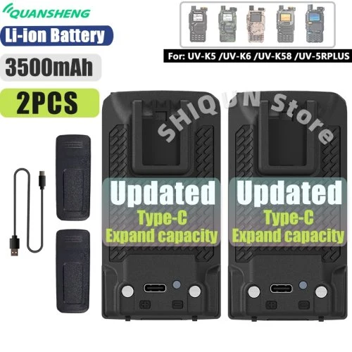 2PCS-3500mAh-2Clip