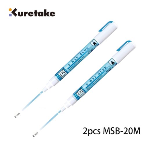 2pcs MSB-20M
