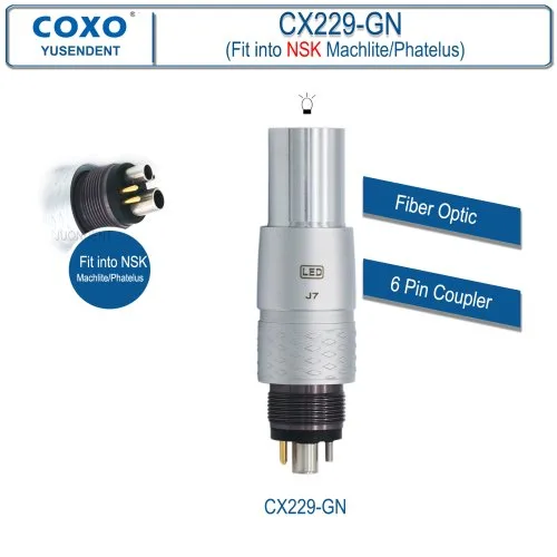 CX229-GN