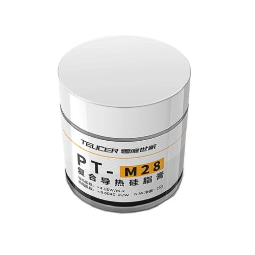 Vue 5 du produit