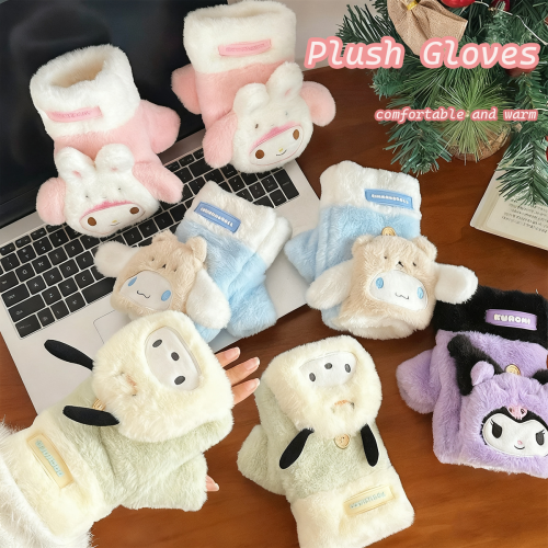 Zdjęcie Ciepłe rękawiczki pluszowe Sanrio My Melody i Kuromi z odkrytymi palcami – dotykowe, zimowe, idealne na prezent