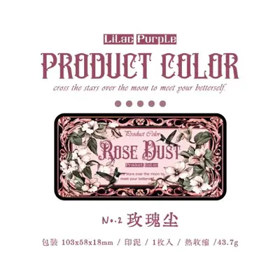 Image de Encre Gothique Rétro pour Scrapbooking