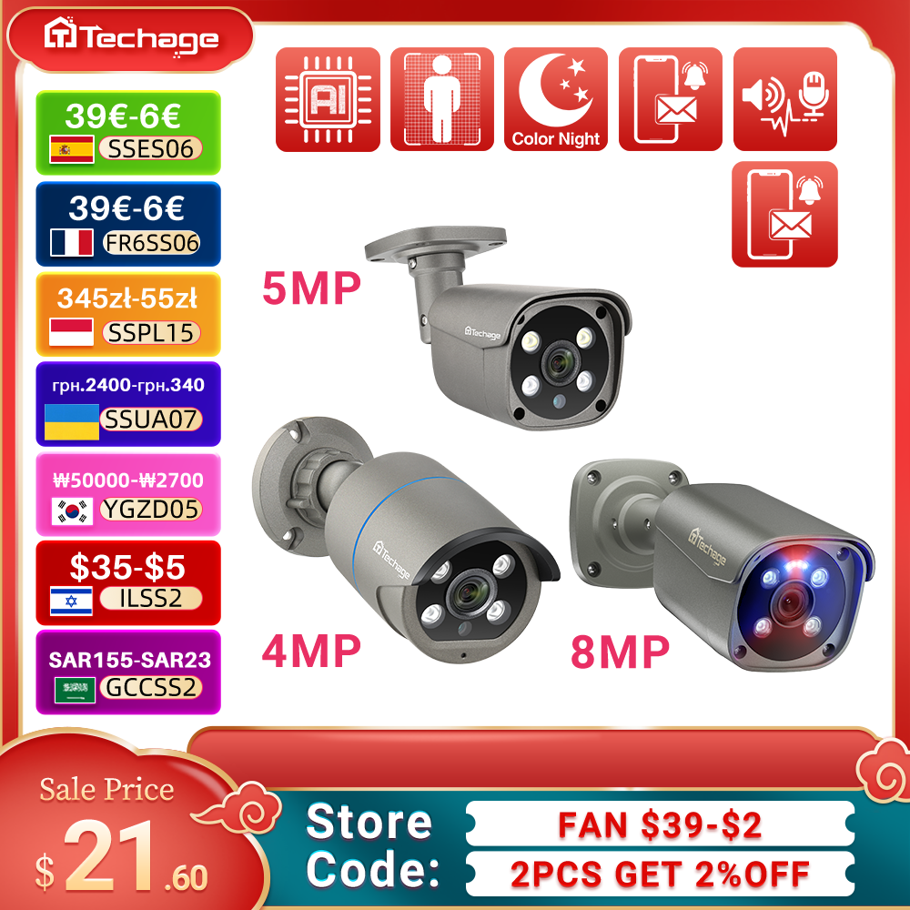Immagine di Techage 4MP 5MP 8MP 4K POE IP-кара H.265 рыжВвухссто roliя ауди® onderема беowieсно ihеталлиdater se...