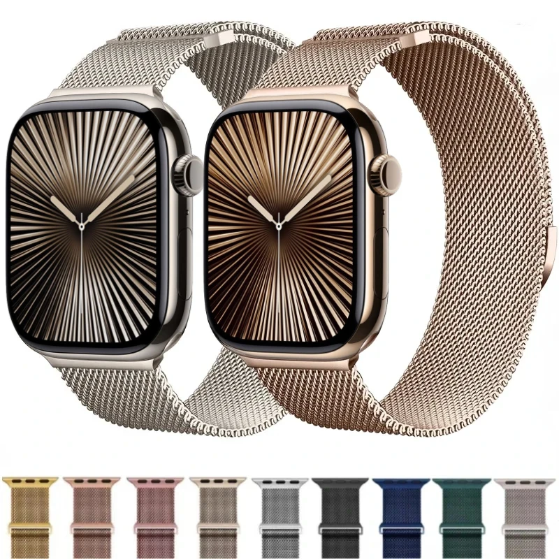 Imagen de Correa Milanesa de Metal para Apple Watch - Elegante y Resistente