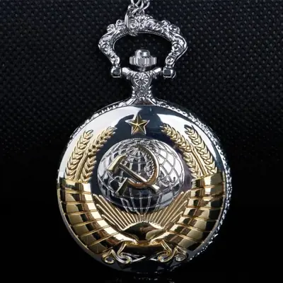 Image de Montre de Poche Vintage avec Emblème Soviétique