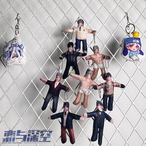 Image of Official Game of Love and DeepSpace Zayne, Xavier, Rafayel, Sylus, Caleb Cosplay Keychain Plush Doll Keyring Figure Pendant – Adorable Anime Character Accessories for Fans