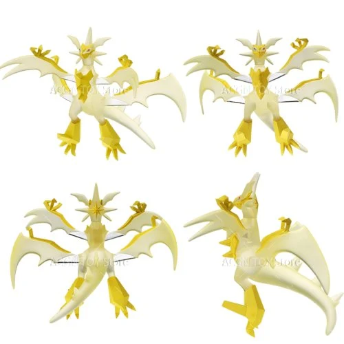 Ultra Necrozma