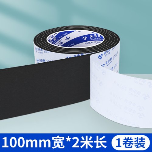 Vue 10 du produit