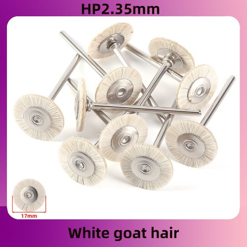 White 17mm