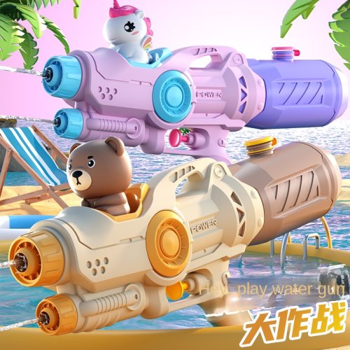 Immagine di Pistola ad Acqua Giocattolo Unicorno con Spruzzo Automatico ad Alta Pressione per Bambini – Divertimento Estivo con Design Fantastico e Sicuro