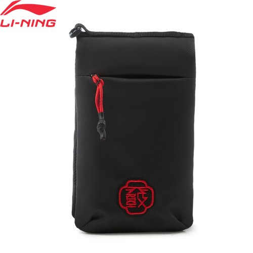 Imagen de Bolso Cruzado Deportivo Unisex Li Ning, 110x25x180 mm, 0.4 L, Forro Interior, Ideal para Hombres y Mujeres, Bolsa de Ocio ABDV021
