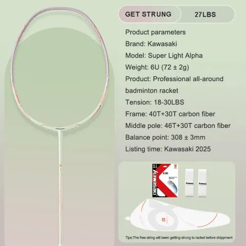 Vue 12 du produit