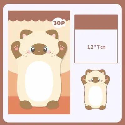 Image de Stickers Chat Kawaii - Bloc Notes Mignon